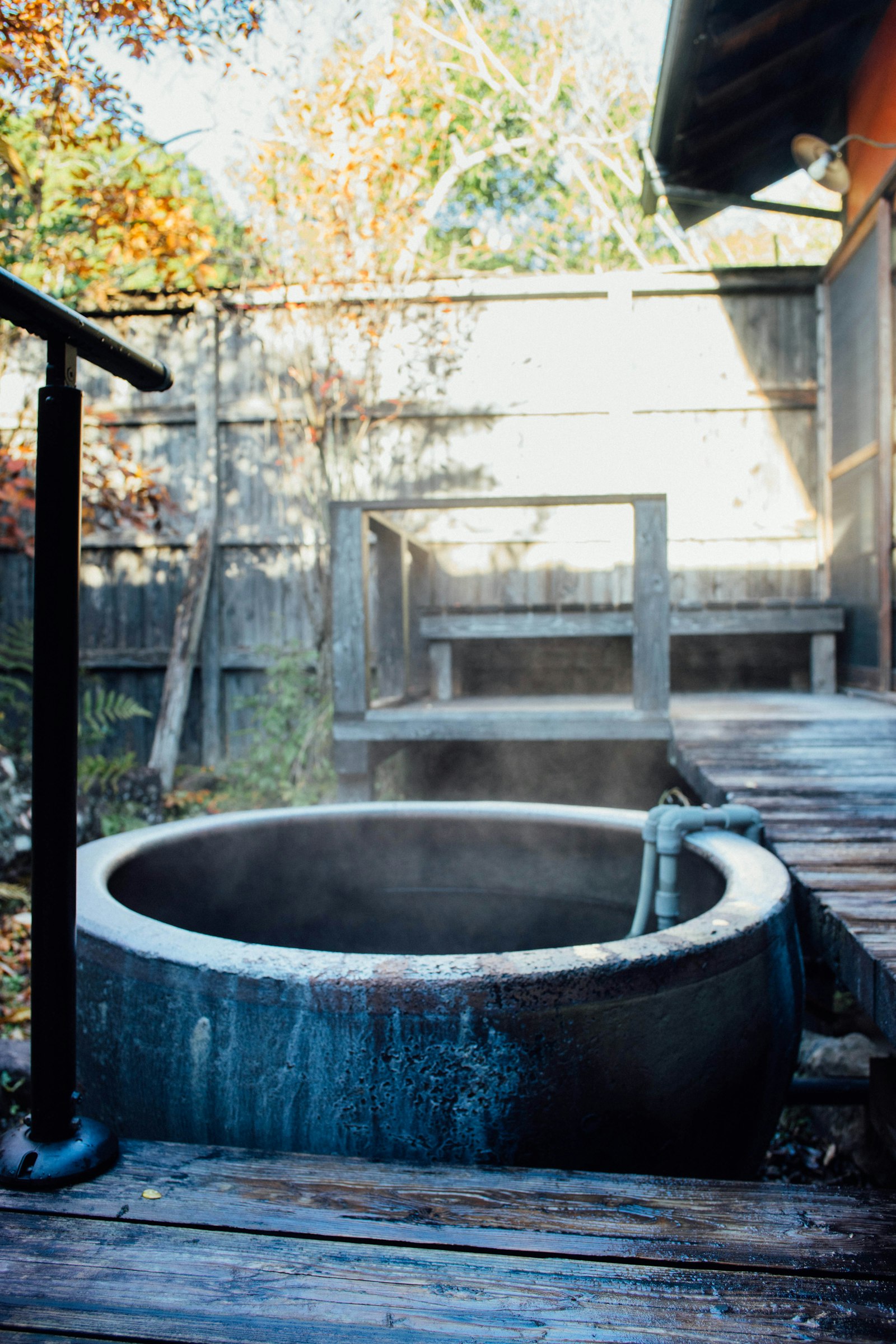Public Bath